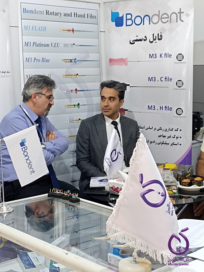 Prominent Presence of Gol Teb Alborz at the 5th Esfahan Dental Implant Congress
